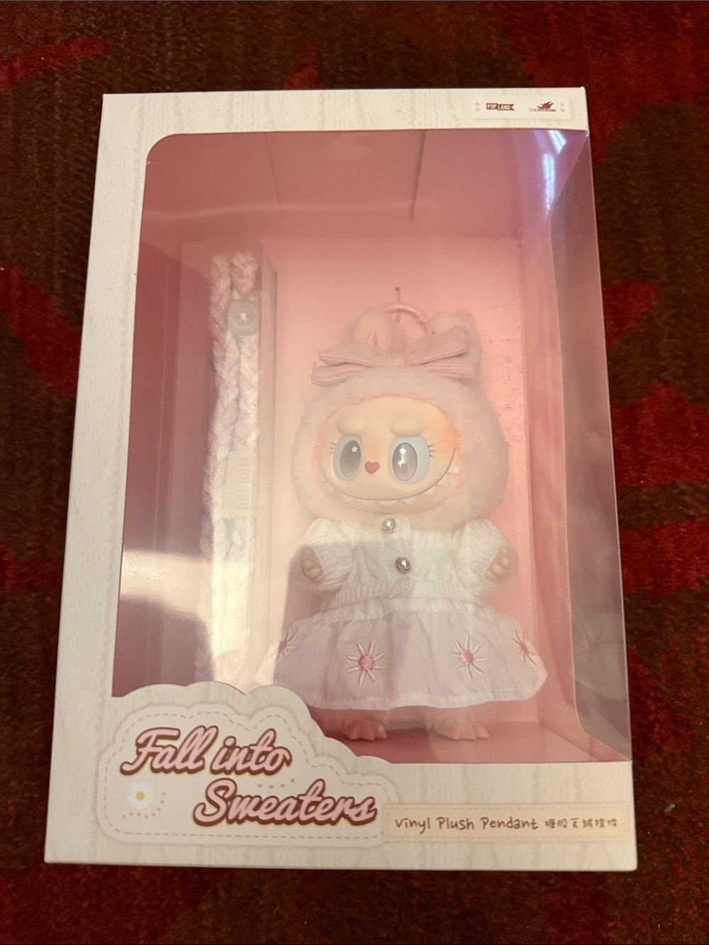 Pink Plush Pendant Doll - Cute Hooded Dress